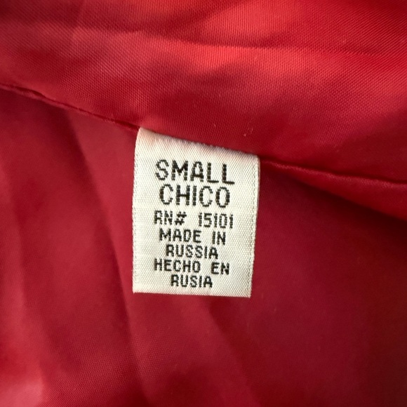 Mulberry Street Red Zip-Front Jacket,Size Small - Picture 4 of 12